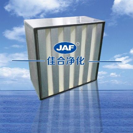 廠家直銷組合式箱式V型高效過(guò)濾器
